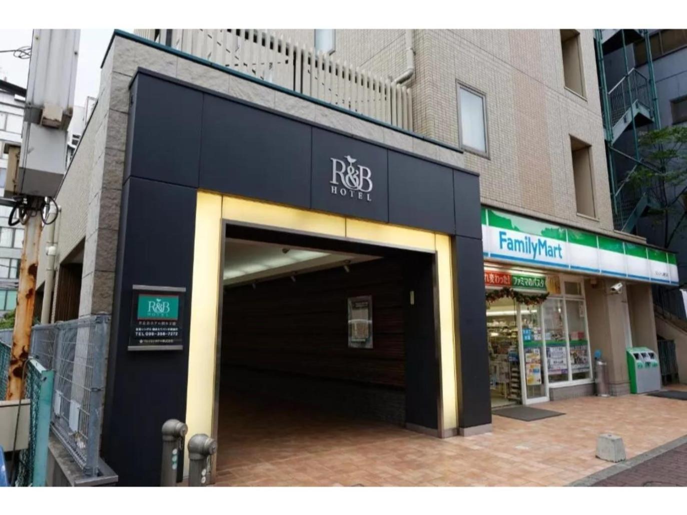 R&B Hotel Kumamoto Shimotori - Vacation Stay 39079V Εξωτερικό φωτογραφία