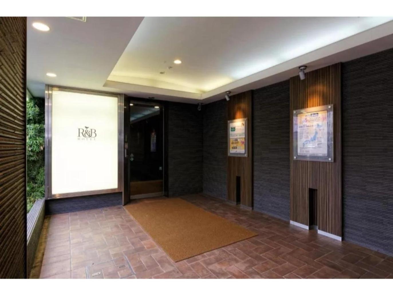 R&B Hotel Kumamoto Shimotori - Vacation Stay 39079V Εξωτερικό φωτογραφία